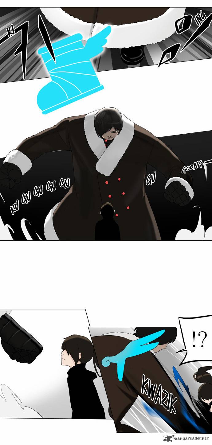 Tower of God Chapter 84 image 06